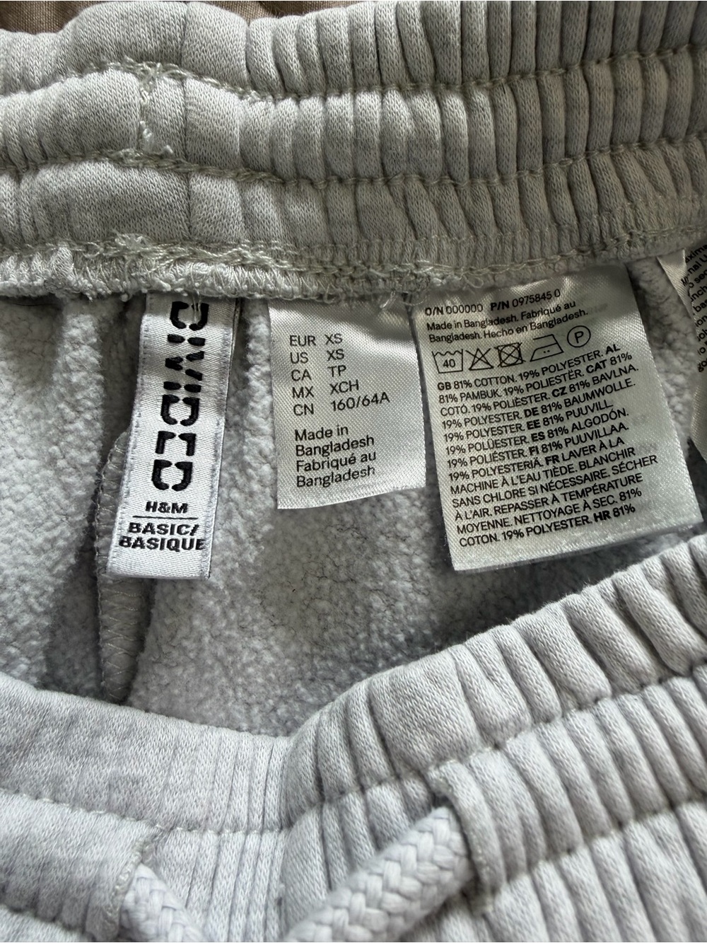 H&M Light Gray Jogger Sweatpants